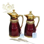 فلاسک اماراتی دوقلو کمربندی قرمز